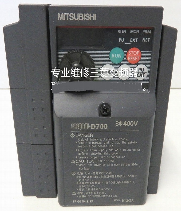 三菱變頻器FR-D740-2.2K維修 三菱2.2KW變頻器通電報(bào)過(guò)電流維修