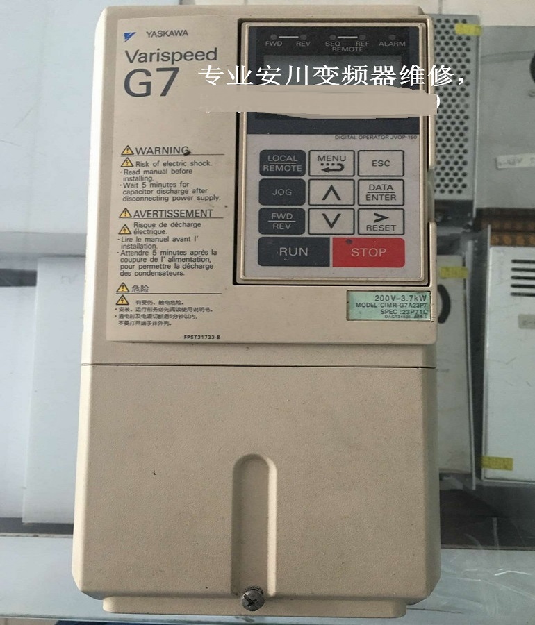 山東 煙臺(tái)安川變頻器CIMR-G7A23P7維修 安川變頻器G7系列維修 維修變頻器