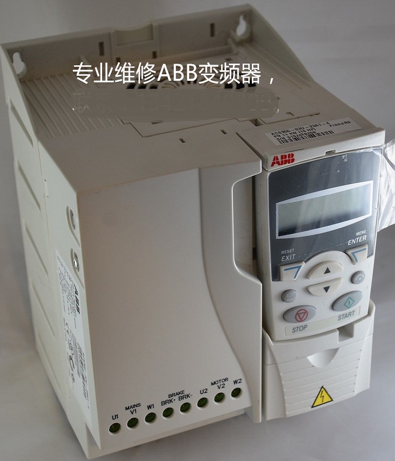 山東 煙臺  ABB變頻器ACS355-03U-23A1-4維修 ABB逆變器維修 上電無顯示維修