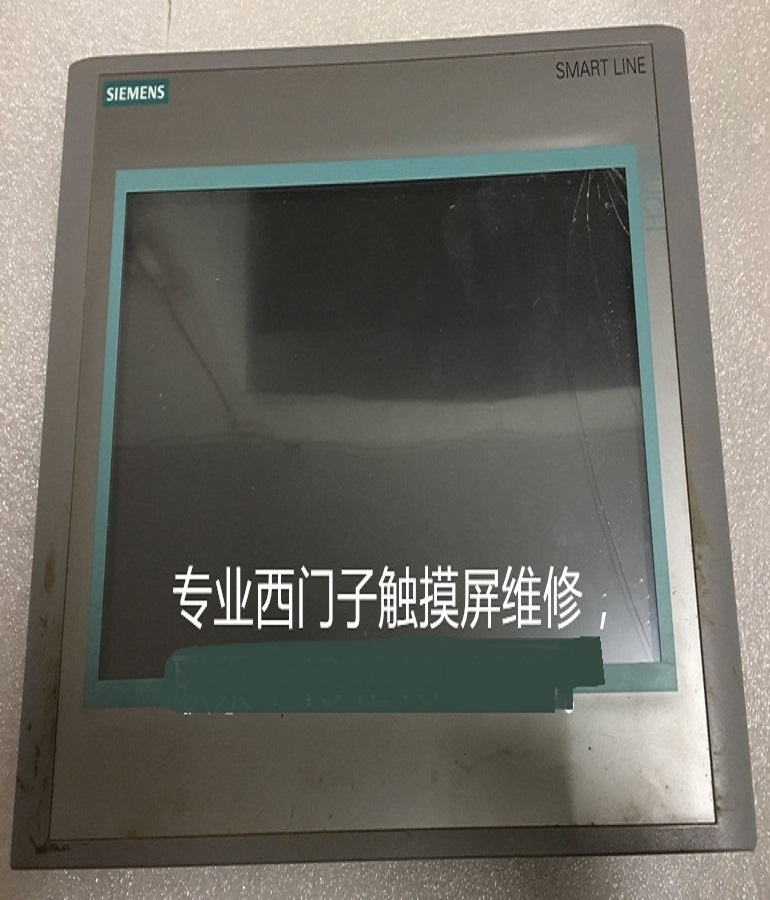 山東 煙臺(tái)西門(mén)子觸摸屏6AV6 648-0AC11-3AX0維修 西門(mén)子人機(jī)界面花屏維修 - 副本