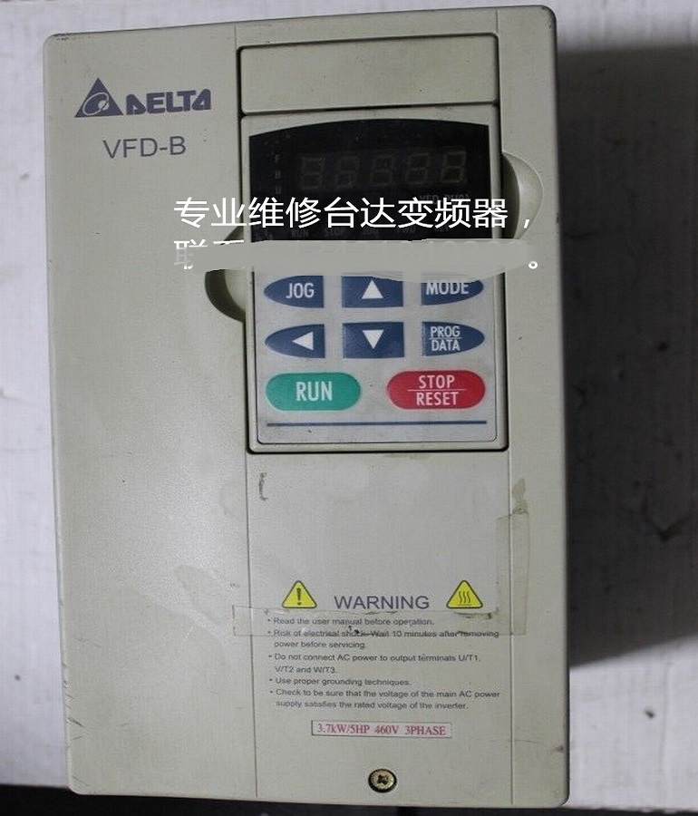 山東臺(tái)達(dá)VFD037B43A變頻器維修 臺(tái)達(dá)變頻器維修 變頻器報(bào)過(guò)電壓維修