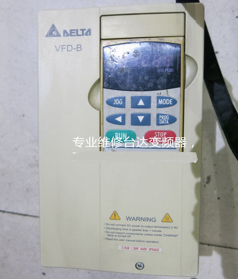 DELTA臺(tái)達(dá)VFD007M43B變頻器維修 臺(tái)達(dá)變頻器開機(jī)報(bào)過(guò)載故障維修 - 副本