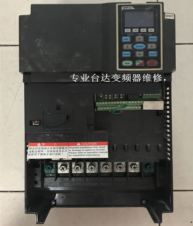 山東煙臺(tái)臺(tái)達(dá)變頻器VFD300C43A維修 臺(tái)達(dá)變頻器維修 維修電機(jī)調(diào)速器