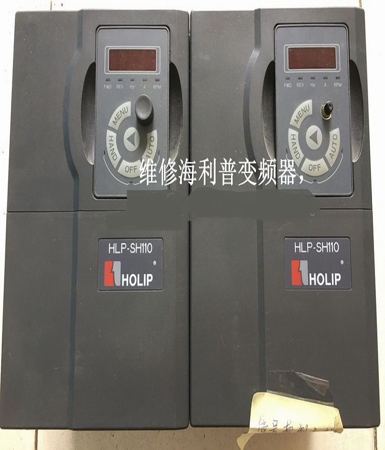 山東煙臺(tái)HOLIP海利普HLP-SH11005D543變頻器維修 HLP-SH110 5.5KW變頻器