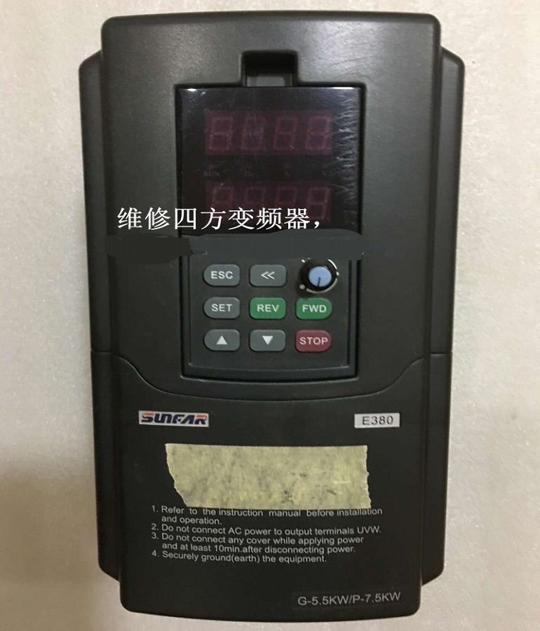 山東煙臺(tái)SUNFAR E380 G-5.5KW/P-7.5KW 四方變頻器E380-4T0055G/0075P維修