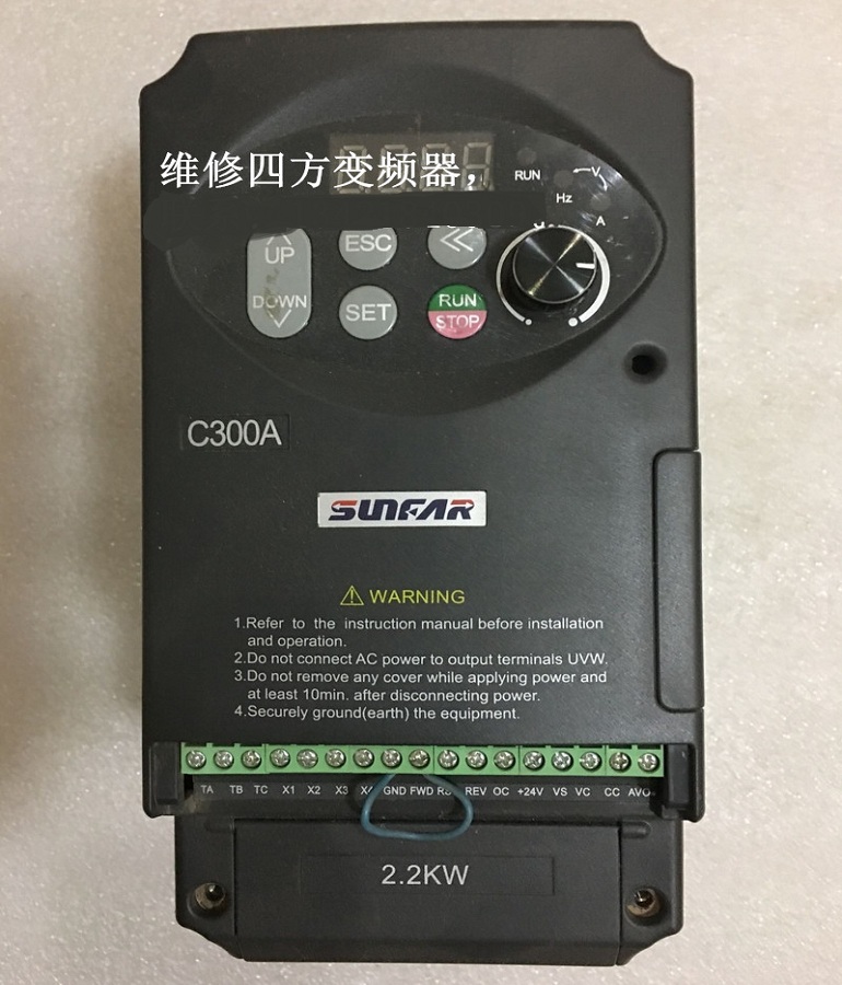 山東煙臺(tái)四方變頻器維修C300A-2S0022L SUNFAR C300A-2S0022L 2.2KW變頻器