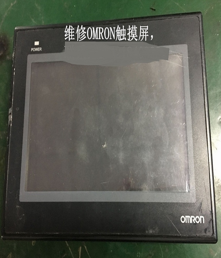 山東 煙臺OMRON NB7W-TW00B歐姆龍觸摸屏維修 歐姆龍人機(jī)界面維修