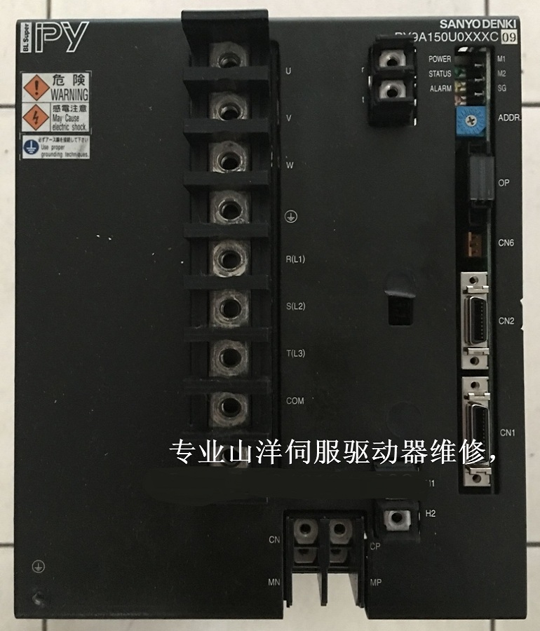 山東  煙臺SANYO PY9A150U0XXXC09伺服驅(qū)動(dòng)器維修 Brother TC-S2A主軸放大器