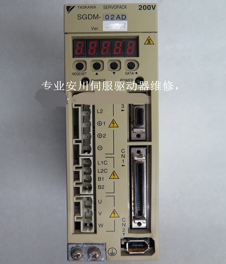 山東  煙臺(tái)SGDM-02AD安川伺服驅(qū)動(dòng)器維修 深圳 東莞 惠州 中山安川伺服器