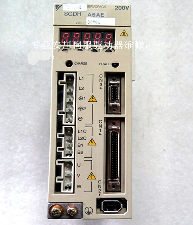 山東  煙臺(tái)SGDH-A5AE安川伺服驅(qū)動(dòng)器維修 安川伺服器上電無(wú)顯示 過(guò)流 缺相